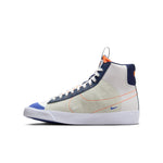 Boys' Nike Youth Blazer Mid '77 SE