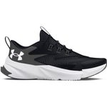 Boy's Under Armour Kids Scramjet 6 - 001 - BLACK