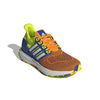 Boys' Adidas Youth Ubounce DNA - ORNG/GRN