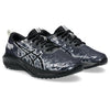 Boys'/Girls' ASICS Youth Gel-Noosa TRI 16 - 001 - BLACK