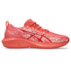 Boys'/Girls' ASICS Youth Gel-Noosa TRI 16 - 700 PAP