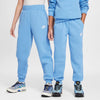 Boys'/Girls' Nike Youth Club Fleece Joggers - 489 - BLUE BEYOND