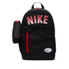 Boys'/Girls' Nike Youth Elemental Backpack - 010 BLAC