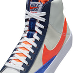 Boys' Nike Youth Blazer Mid '77 SE - 100 - WHITE