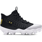 Boys' Under Armour Harper 9 Mid RM Baseball Cleats - 001 - BLACK