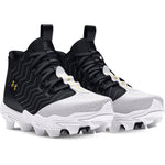 Boys' Under Armour Harper 9 Mid RM Baseball Cleats - 001 - BLACK