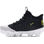 Boys' Under Armour Harper 9 Mid RM Baseball Cleats - 001 - BLACK