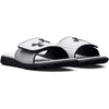 Boys' Under Armour Ignite 7 Graphic Slide Sandals - 100 - WHITE