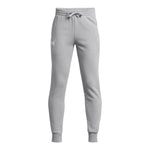 Boys' Under Armour Youth Rival Fleece Joggers - 011 - GREY