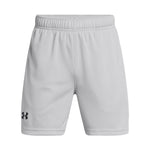 Boys' Under Armour Youth Tech Mesh Shorts - 011 - GREY