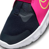 Girls' Nike Kids Flex Runner 2 - 401 FIRE