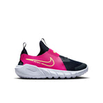 Girls' Nike Youth Flex Runner 2 - 401 FIRE