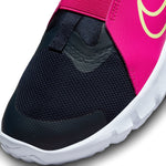 Girls' Nike Youth Flex Runner 2 - 401 FIRE