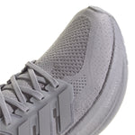 Men's Adidas Ultraboost 5 - GREY