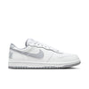 Men's Nike Big Low - 106WH/GR