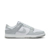 Men's Nike Dunk Low Retro - 105WH/SM