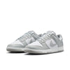 Men's Nike Dunk Low Retro - 105WH/SM