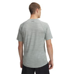 Men's Under Armour 2.0 Tiger T-Shirt - 348GREEN