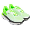 Men's Under Armour Infinite Pro 2 - 101 - WHITE