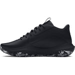 Men's Under Armour Lockdown 7 Basketball Shoes - 003 - BLACK