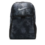 Nike Brasilia Backpack - 068 GREY