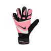 Nike Youth Soccer Goalkeeper Match Gloves - 014B/SUN