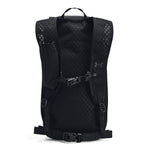 Under Armour Flex Run Backpack - 001 - BLACK