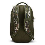 Under Armour Hustle 6.0 Freedom Backpack - 390 GREE