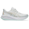 Women's ASICS Gel-Cumulus 26 - 100W/MIN