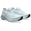 Women's ASICS Gel-Kayano 31 - 021CGREY