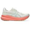 Women's ASICS Gel-Kayano 31 - 200 - BIRCH