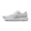 Women's Brooks Adrenaline GTS 24 - 148WHITE