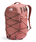 Women's The North Face Borealis Backpack - YLO BRN