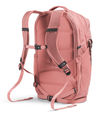 Women's The North Face Borealis Backpack - YLO BROW