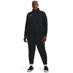 Women's Under Armour Plus Rival Fleece Jogger - 001 - BLACK